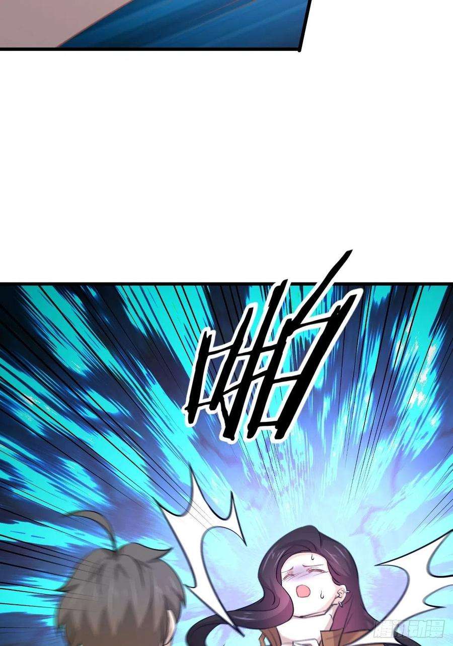Immortal Swordsman in The Reverse World Chapter 188 Gambar 22